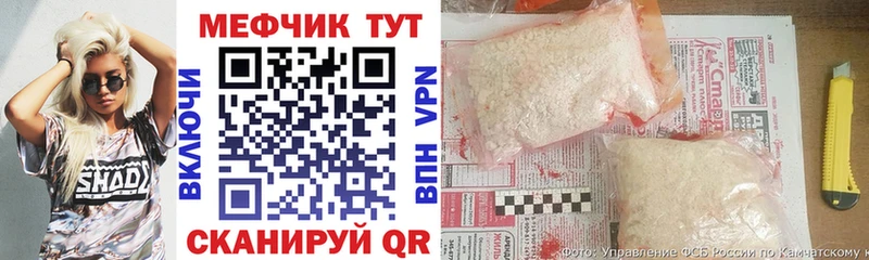 Купить закладку КОКАИН  Метамфетамин  ГАШИШ  Меф мяу мяу  АМФ  Кемь