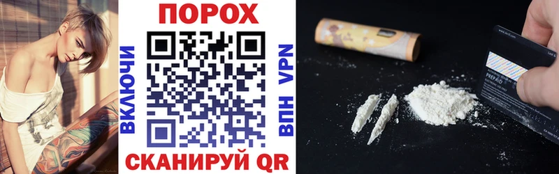 Купить  Кемь  АМФ Розовый 