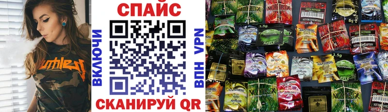 БУТИРАТ оксибутират  Купить закладки  Кемь 