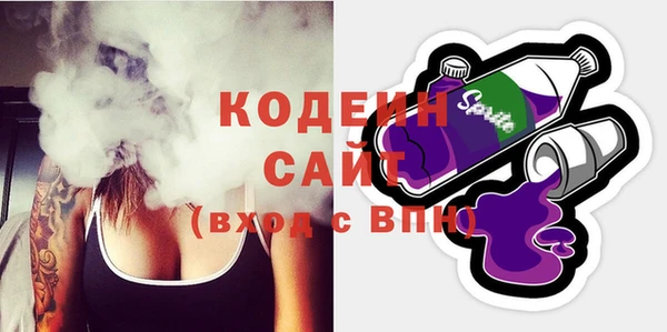 мефедрон мука Гусиноозёрск