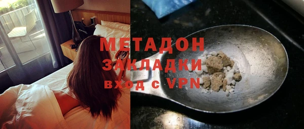 гашиш Гусев