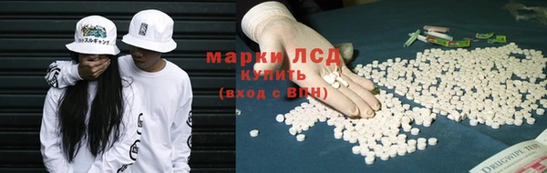 гашиш Гусев