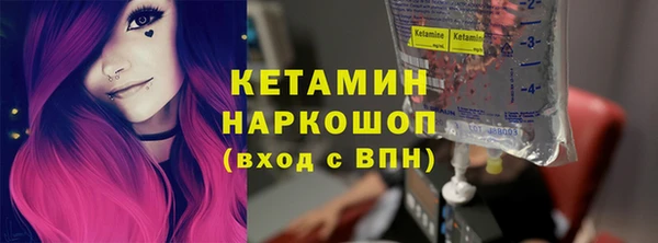 гашиш Гусев