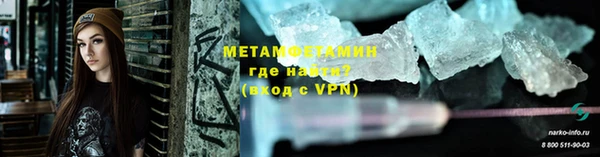 гашиш Гусев
