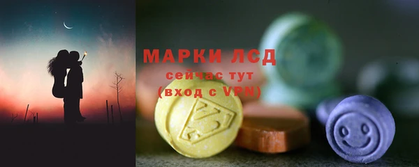 гашиш Гусев