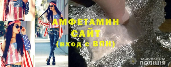 мефедрон мука Гусиноозёрск