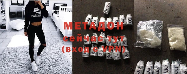 гашиш Гусев