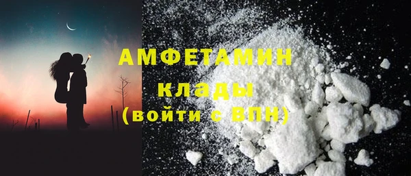 гашиш Гусев
