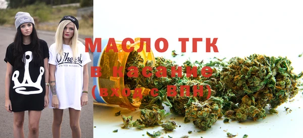 гашиш Гусев