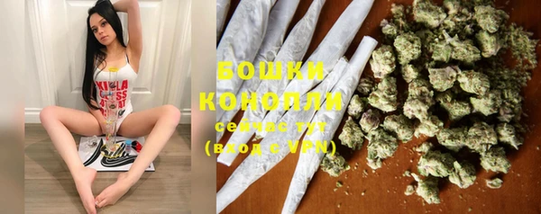 гашиш Гусев