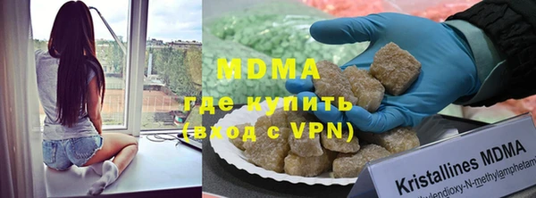 гашиш Гусев