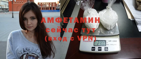 гашиш Гусев