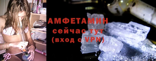 гашиш Гусев