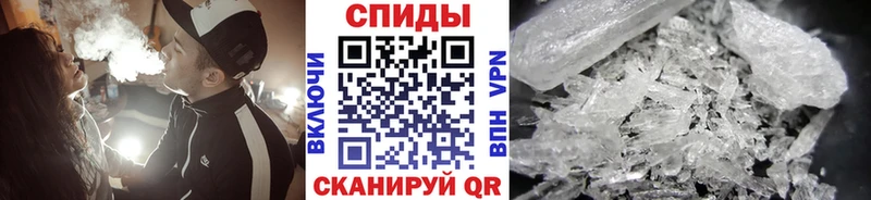 МЕТАМФЕТАМИН винт Кемь