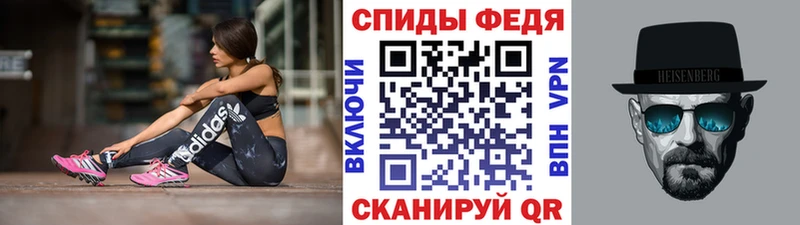 МЕТАМФЕТАМИН винт  Купить закладки  Кемь 